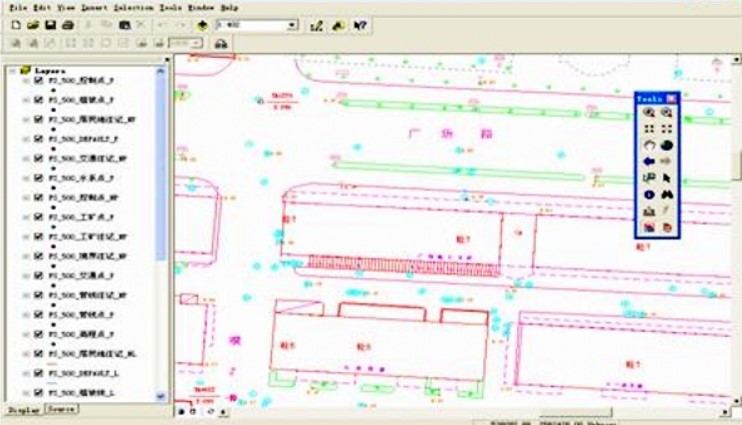 地理信息系统及数据库建设