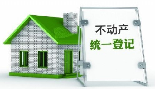 行政区域界线测绘